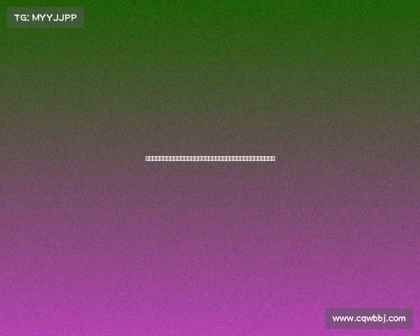 有奖竞猜环节—快来预测你喜爱的赛事结果赢大奖参与有奖竞猜活动收获惊喜与快乐