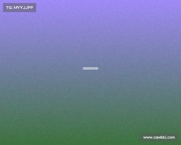 承德举办过的体育赛事